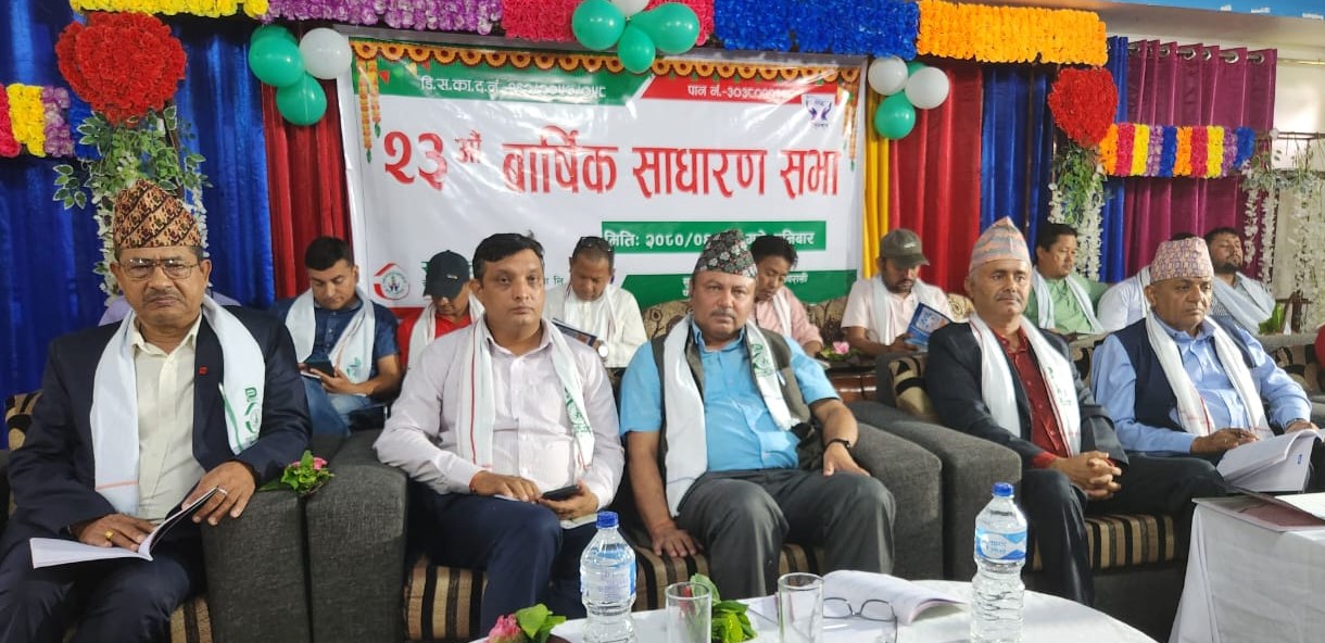 सहकारी नेताले कस्ता संस्थाको प्रतिनिधित्व गरेका छन ? जान्न जरुरी छ : बरिष्ठ उपाध्यक्ष ढकाल